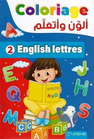 Librairie Bouarroudj - COLORIAGE ألون و أتعلم